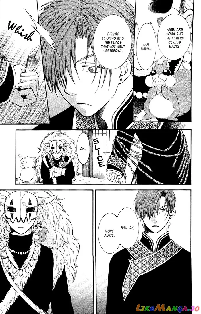 Yona of the Dawn Chapter 78 image 11_optimized